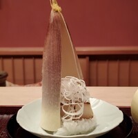 緒方 - 