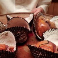 緒方 - 