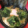 家系ラーメン王道 いしい