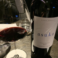 ケンゾーエステイトワイナリー 祇園店 - 