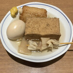 Sukesan Udon - 