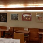 Naniwaya cafe - 店内