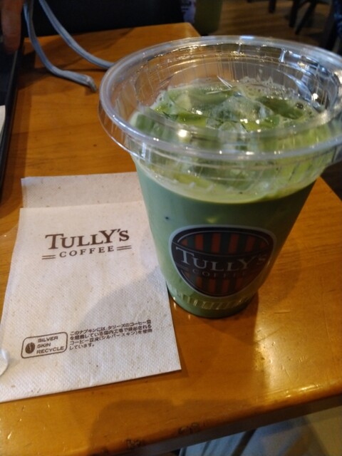 TULLY'S COFFEE Toyota Meguria Ten