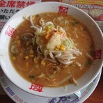 おおぎやらーめん - みそラーメン