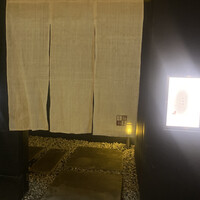 福島 もう利 - 