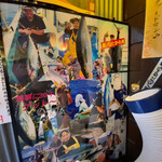 第八たから丸 - 