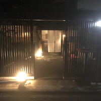 料亭 長坂 - 