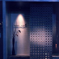 しゃにむに 心斎橋本店 - 