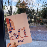 BENOIT Kyoto Alain Ducasse - 