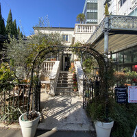 表参道バンブー - 