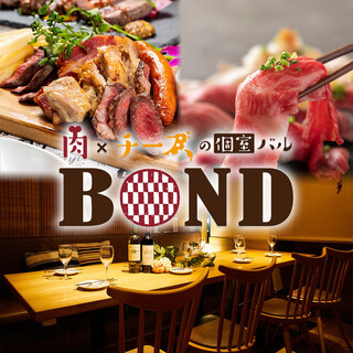 個室あり 海浜幕張駅でおすすめのグルメ情報をご紹介 食べログ