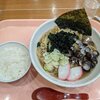 シェーン ヴァッサー - しじみ貝塩ラーメン