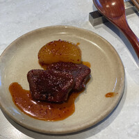 CINA New Modern Chinese - 
