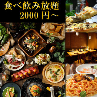 個室あり 大宮でおすすめのイタリアンをご紹介 食べログ 個室あり 大宮でおすすめのイタリアンをご紹介 食べログ