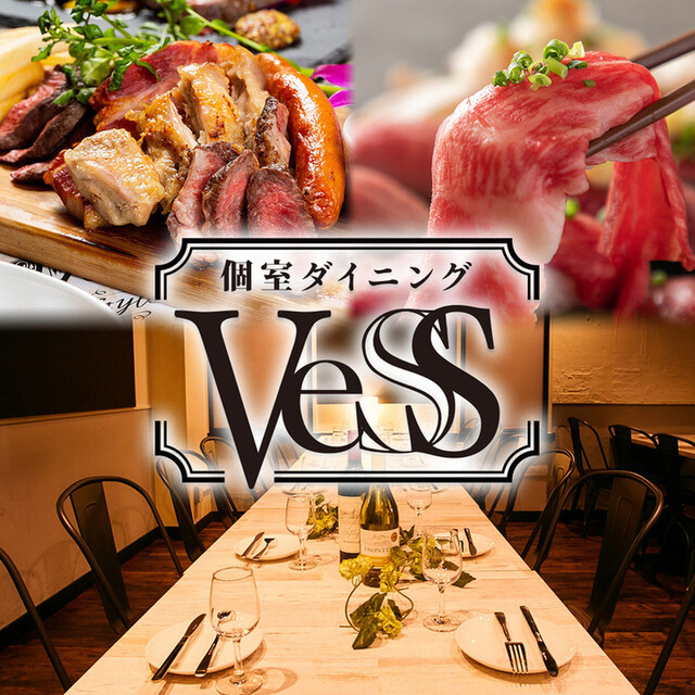 スウィートバジル 与野西口本店 Sweet Basil 与野 イタリアン 食べログ スウィートバジル 与野西口本店 Sweet Basil 与野 イタリアン 食べログ