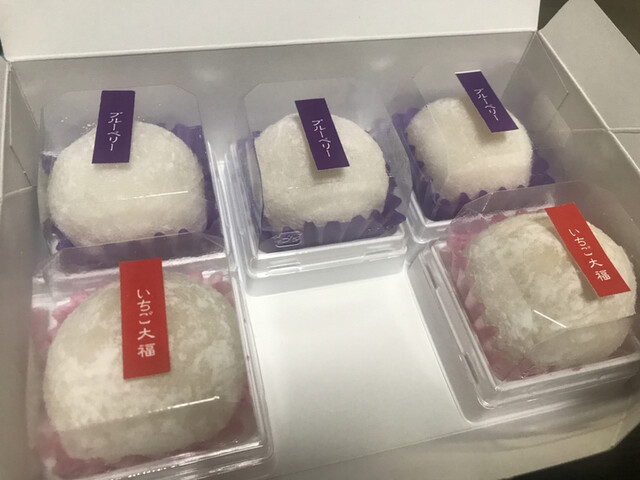 聖和堂 なごみスイーツさんすて店 セイワドウ 岡山 和菓子 食べログ 聖和堂 なごみスイーツさんすて店 セイワドウ 岡山 和菓子 食べログ