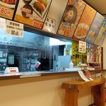 Tempounoyu - 店内