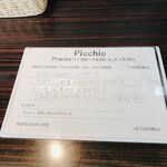 Picchio - 