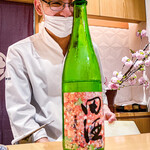 銀座 しのはら - 