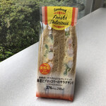 ファミリーマート - 料理写真: