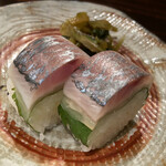 かもめ食堂 - イワシの棒寿し