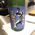 アルゴリズム - 