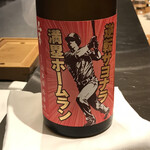 アルゴリズム - 