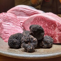 焼肉うしごろ 横浜店 - 