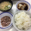 天麩羅処ひらお 本店