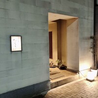 馳走菴 ひじり - ひじりさん