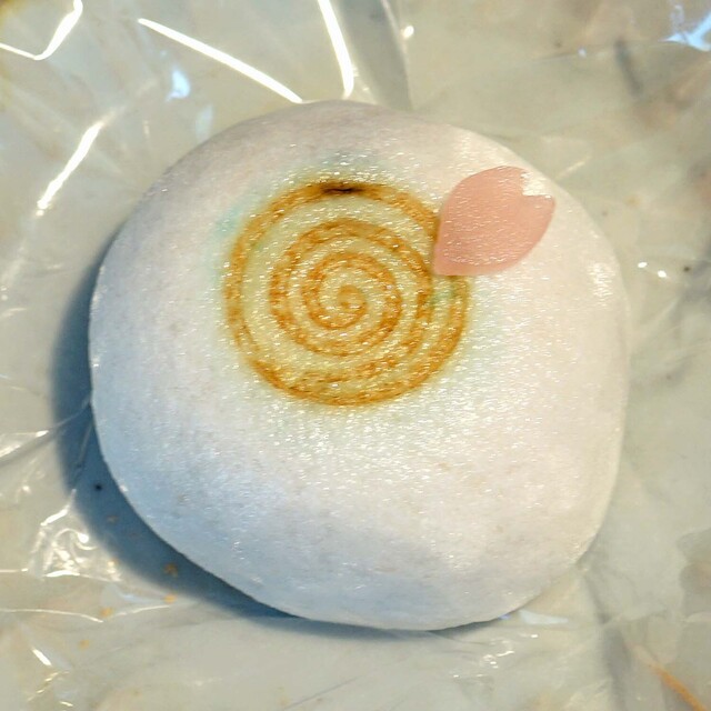 芳光 よしみつ 森下 和菓子 食べログ