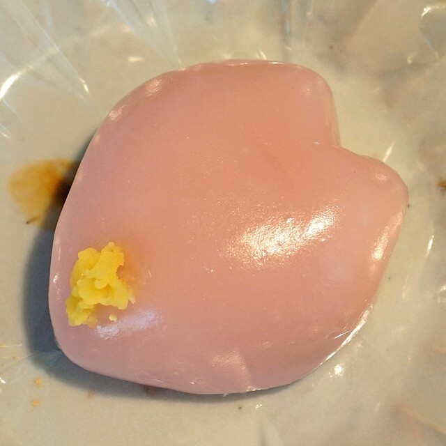 芳光 よしみつ 森下 和菓子 食べログ