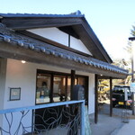 Ippo Bakery - Exterior