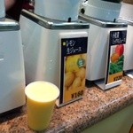 梅田 ミックスジュース - 