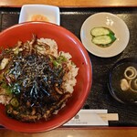 Unagi No Hansuke - 