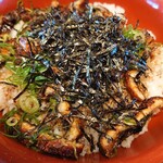 Unagi No Hansuke - 