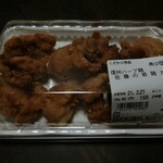 사토우 니쿠텐 - 若鶏唐揚げ(408円)