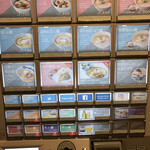 Japanese Ramen Noodle Lab Q - メニュー