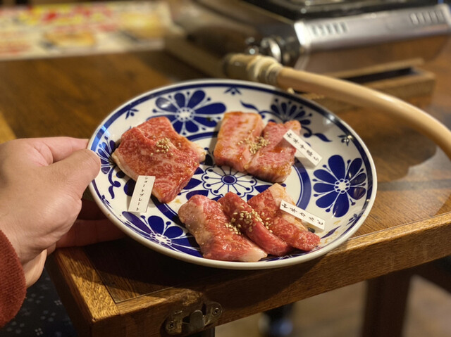 Miso Tonchanya Sakae Horumon