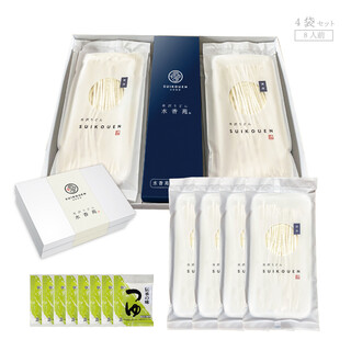 Great as a gift ◎ We also have Mizusawa udon takeaway sets!