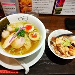 らーめん 鶏喰 - 特製 塩らー麺 & チャーシュー丼