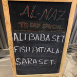 AL-NAZ - 