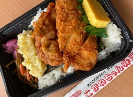 こがねちゃん弁当 網走南3条店 - 桂台（弁当）