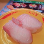 スシロー - 