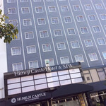 GRANDVRIO HOTEL HIMEJI CASTEL - 