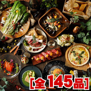 2時間3500円全145種類食べ放題 飲み放題 しゃぶしゃぶ ピザ アヒージョ 逸品料理など 全170種食べ飲み放題 個室 チーズと肉バル Bond 名古屋店 ボンド 名古屋 居酒屋 食べログ 2時間3500円全145種類食べ放題 飲み放題 しゃぶしゃぶ ピザ アヒージョ 逸品料理など 全170種食べ飲み放題 個室 チーズと肉バル Bond 名古屋店 ボンド 名古屋 居酒屋 食べログ