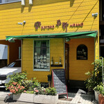 ビストロ・平野 - 外観