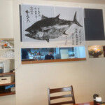 焼津港 みなみ - 店内