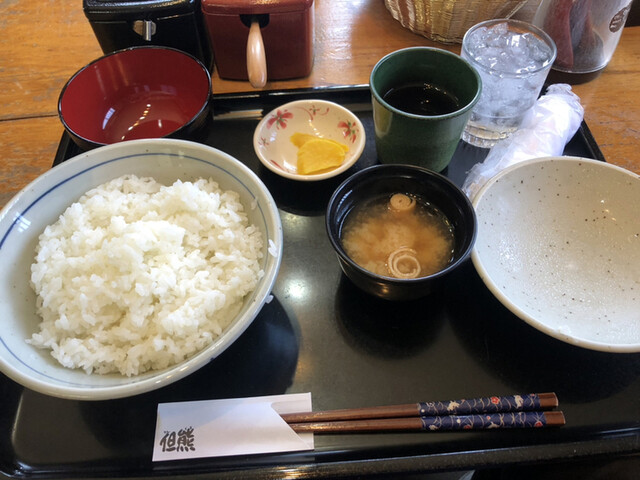 たん 熊 卵 かけ ご飯