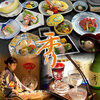 料亭 秀 - 料理写真:大正十年創業の老舗料亭